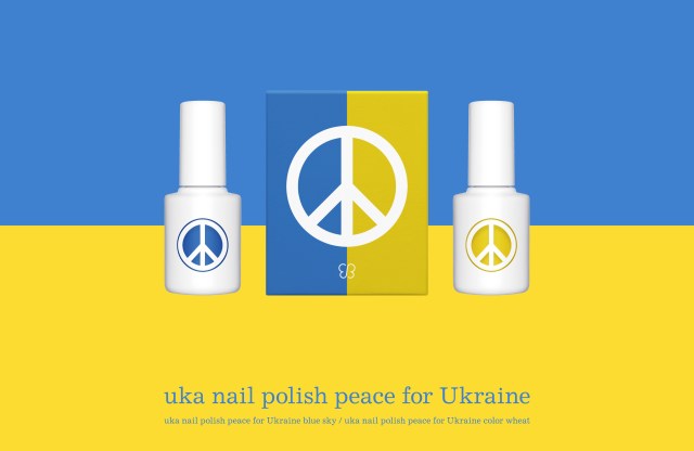 ukaがウクライナへの人道支援のため「国旗カラーのネイルポリッシュ」を発売中！ 売上金は全額寄付されます