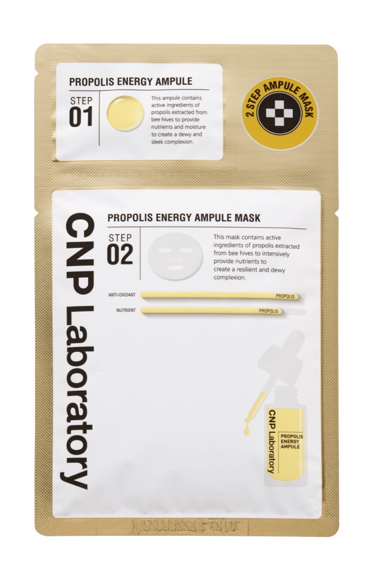 豪華付録】韓国発スキンケアコスメ「CNP」からブランドムック本