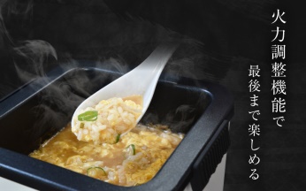 インスタント袋麺専用の卓上調理器がサンコーから爆誕！「おひとりさま分の料理」が作れて超便利かも…！