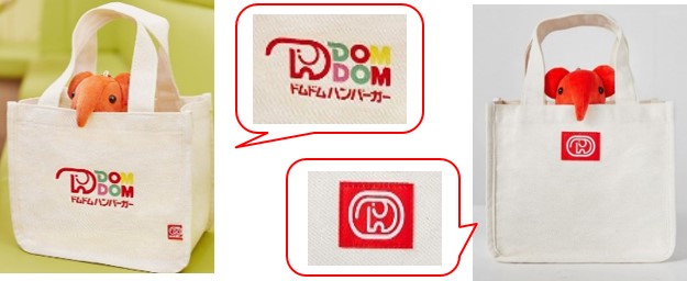 2分で完売した「どむぞうくん」がポーチに!!! ドムドムバーガーのファンブックが気になるっ！ | Pouch［ポーチ］