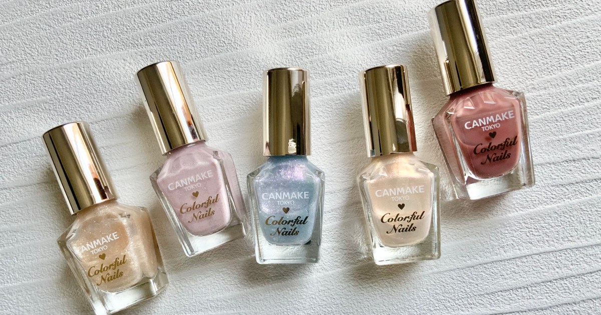 この夏 指先にキラキラの魔法を キャンメイクの カラフルネイルズ の新作のテーマは妖精の世界 Pouch ポーチ