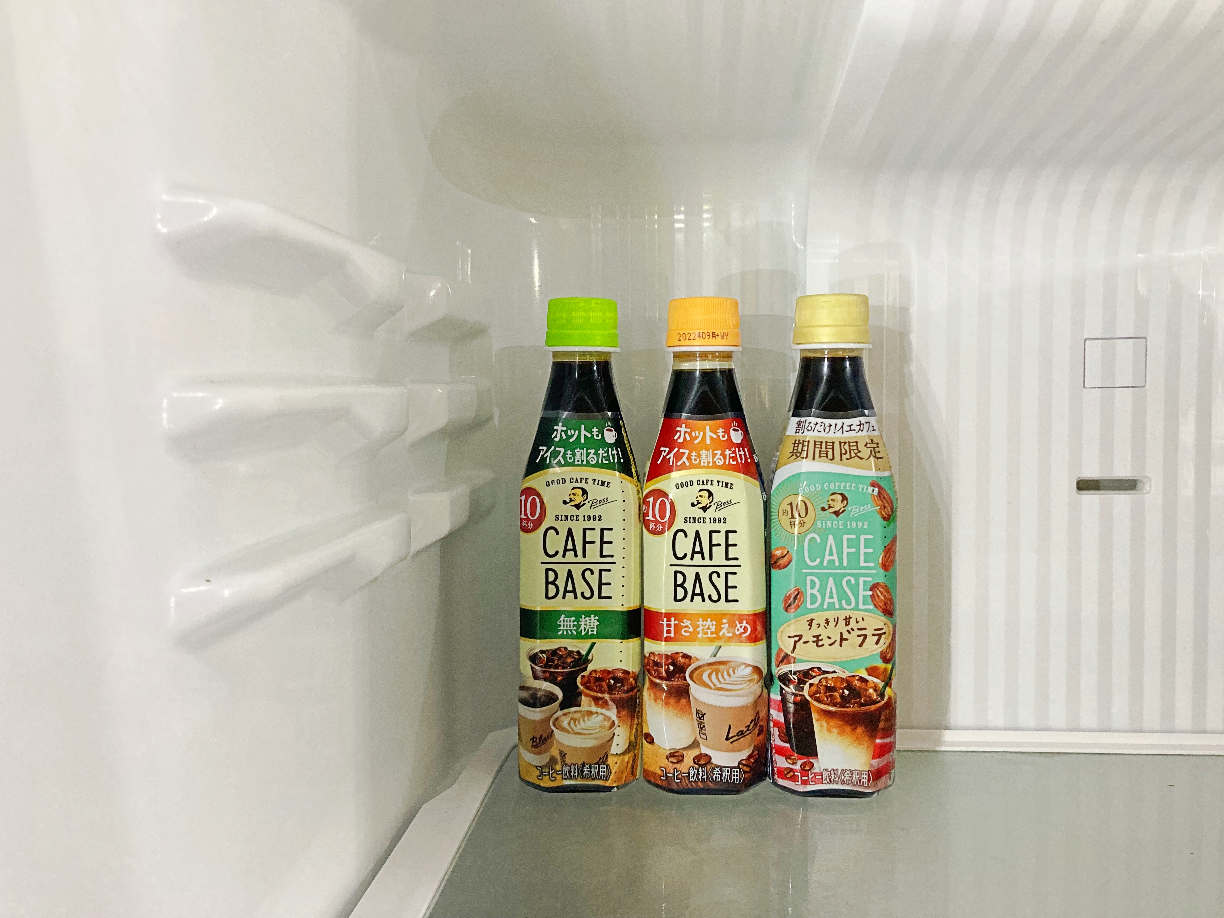 すみっコぐらし流「BOSS カフェベース」の楽しみ方♪ とんかつおすすめ「ぼーっと氷ラテ」はぼーっとしてたら完成したよ | Pouch［ポーチ］