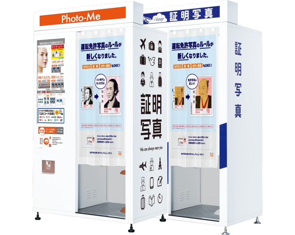 織田信長がカラコンをした証明写真を公開！ 「運転免許証用写真の新