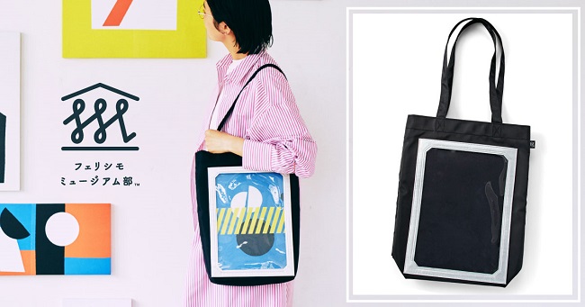 にしな odds … 初回限定特大トート＋CD作品盤(WMD盤)+クリアファイル クリアファイルが額縁入りの絵画🎨に大変身！ フェリシモミュージアム