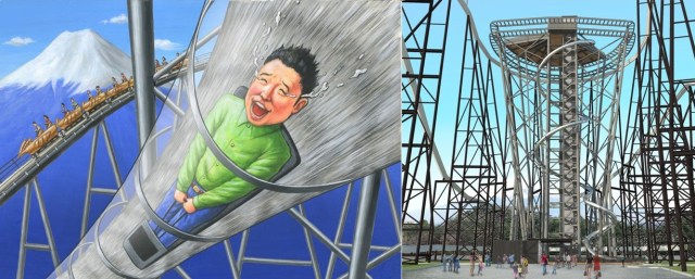 地上55m＆全長120ｍのコースをわずか20秒で😱 日本最長のチューブ型スライダー「FUJIYAMAスライダー」が怖すぎる…