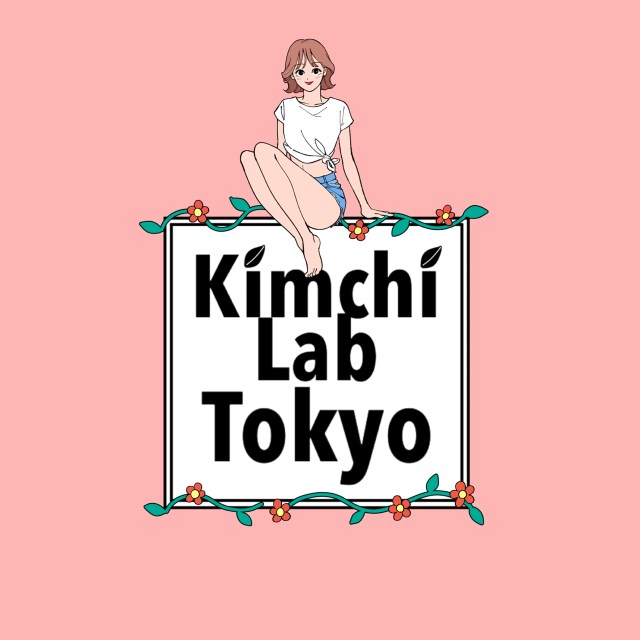 東京・代官山に日本初のクラフトキムチ専門店「Kimchi Lab Tokyo」がオープン！ アボカドやオリーブのキムチもあるよ♪