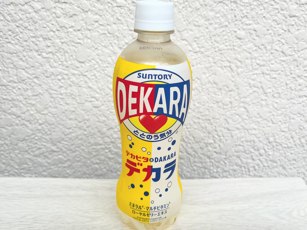 サウナー御用達の オロポ に似てる デカビタｃ Dakaraコラボの新商品 Dekara デカラ と徹底比較してみた Pouch ポーチ