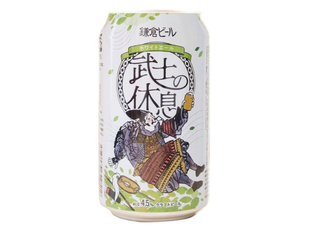 武士もビールでひと息つきたい そんな心の声を表したかのような鎌倉ビールのシリーズがユニークです Pouch ポーチ