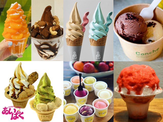 全国各地のご当地アイスやここでしか食べれない激レアなアイスが登場🍦「あいぱく TOKYO in SUMMER 2022」へGO☆