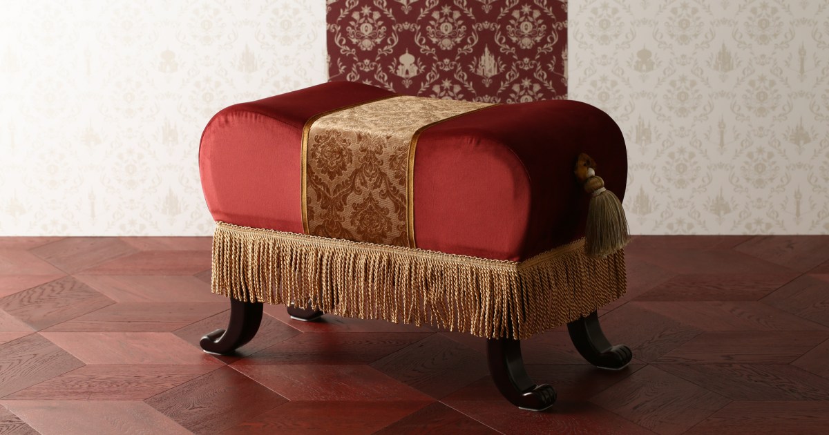 引取り限定】ディズニー 美女と野獣 はま サルタン スツール【新品未  