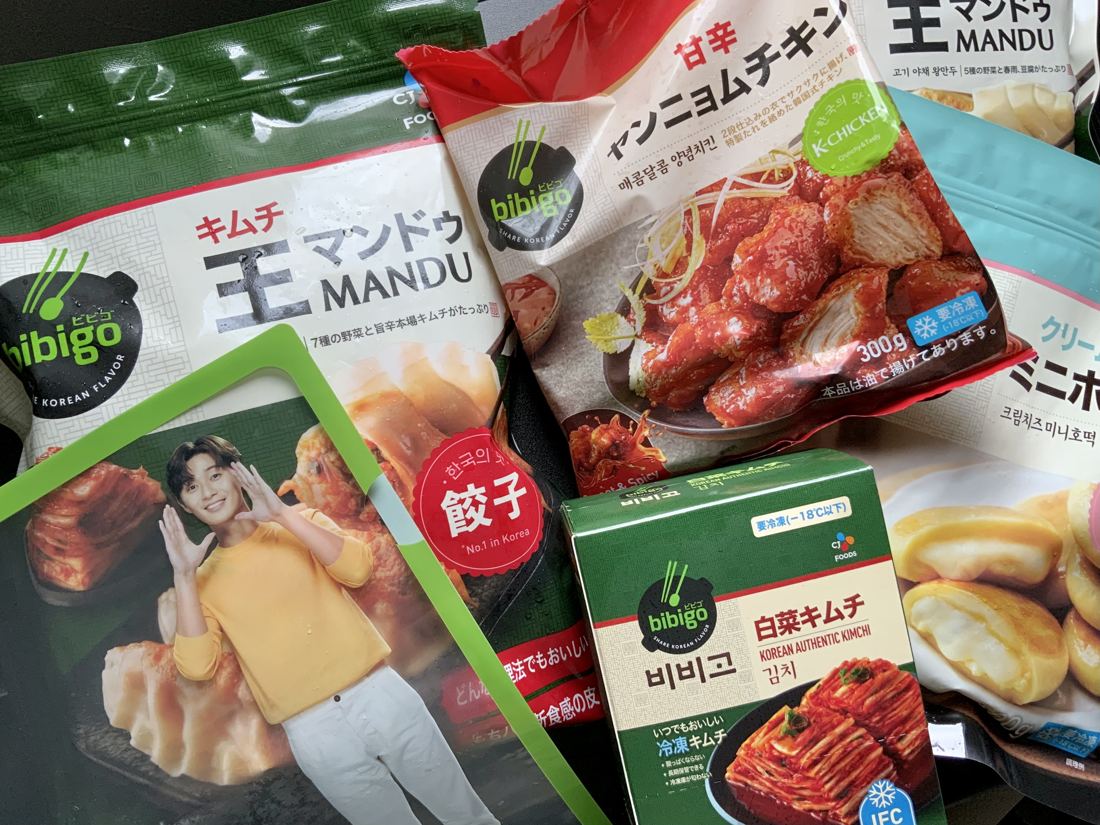 パク・ソジュンのクリアファイルが見逃せない!? 韓国食品「bibigo」は