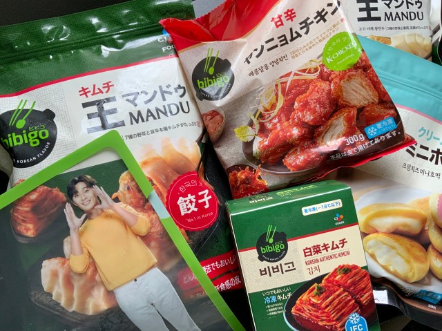 パク・ソジュンのクリアファイルが見逃せない!? 韓国食品「bibigo」はQoo10メガ割で買うのがおトクですっ