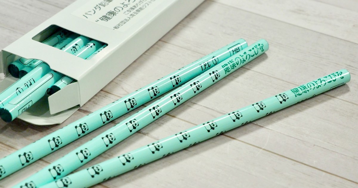 ただの鉛筆 Amazon | ステッドラー 鉛筆 HB ノリススタイラス かきかた鉛筆