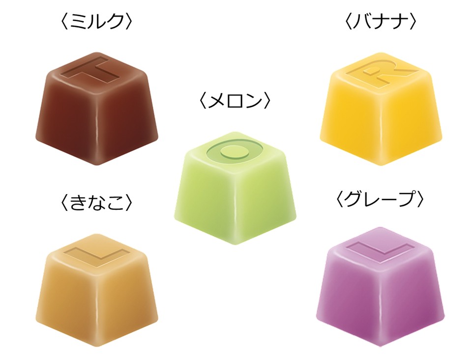 チロルチョコ「プチロル」にハロウィンパックが登場🎃 パッケージ