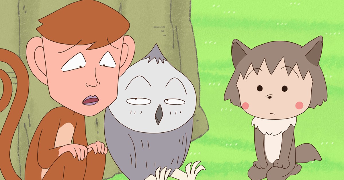 ちびまる子ちゃん のおとぎ話劇場 22年もやるよ ふるやのもり で永沢くんが演じるフクロウ のビジュにキュンとした Pouch ポーチ