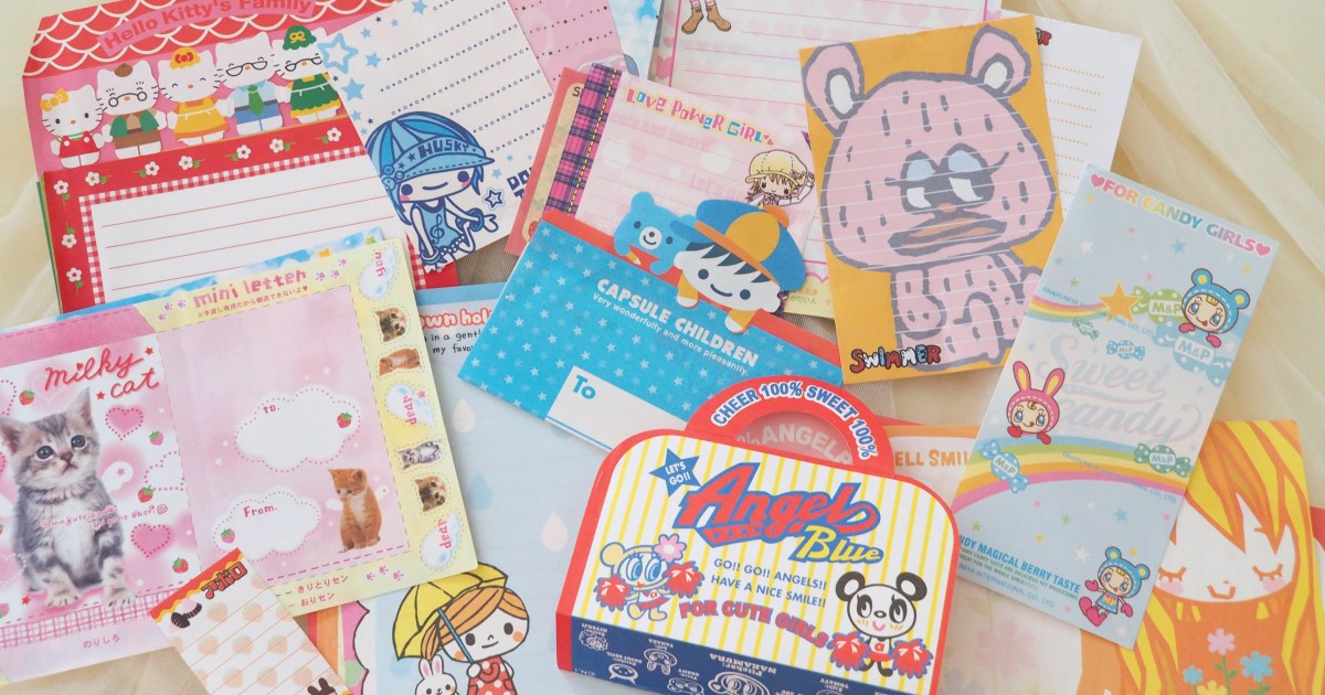 真の平成レトロ】約20年前の「メモ帳交換」コレクションを実家で発見  