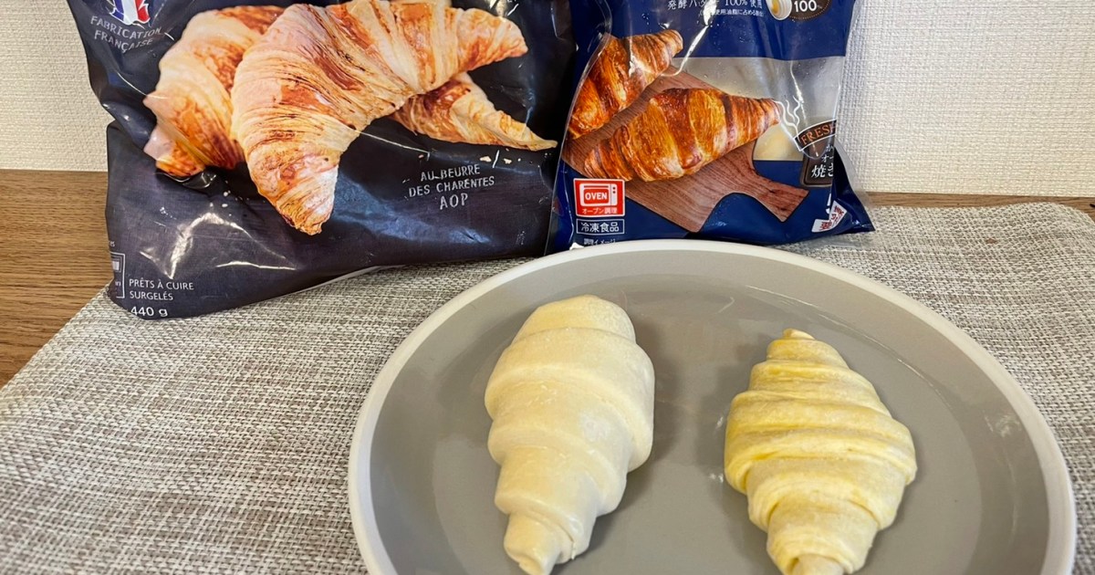 話題の冷凍クロワッサンを食べ比べ ピカール カルディを比較するはずが どっちも最高で本格的で困った Pouch ポーチ