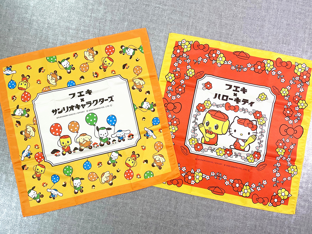 どうぶつのり「フエキくん」とサンリオキャラクターがコラボ！ 昭和