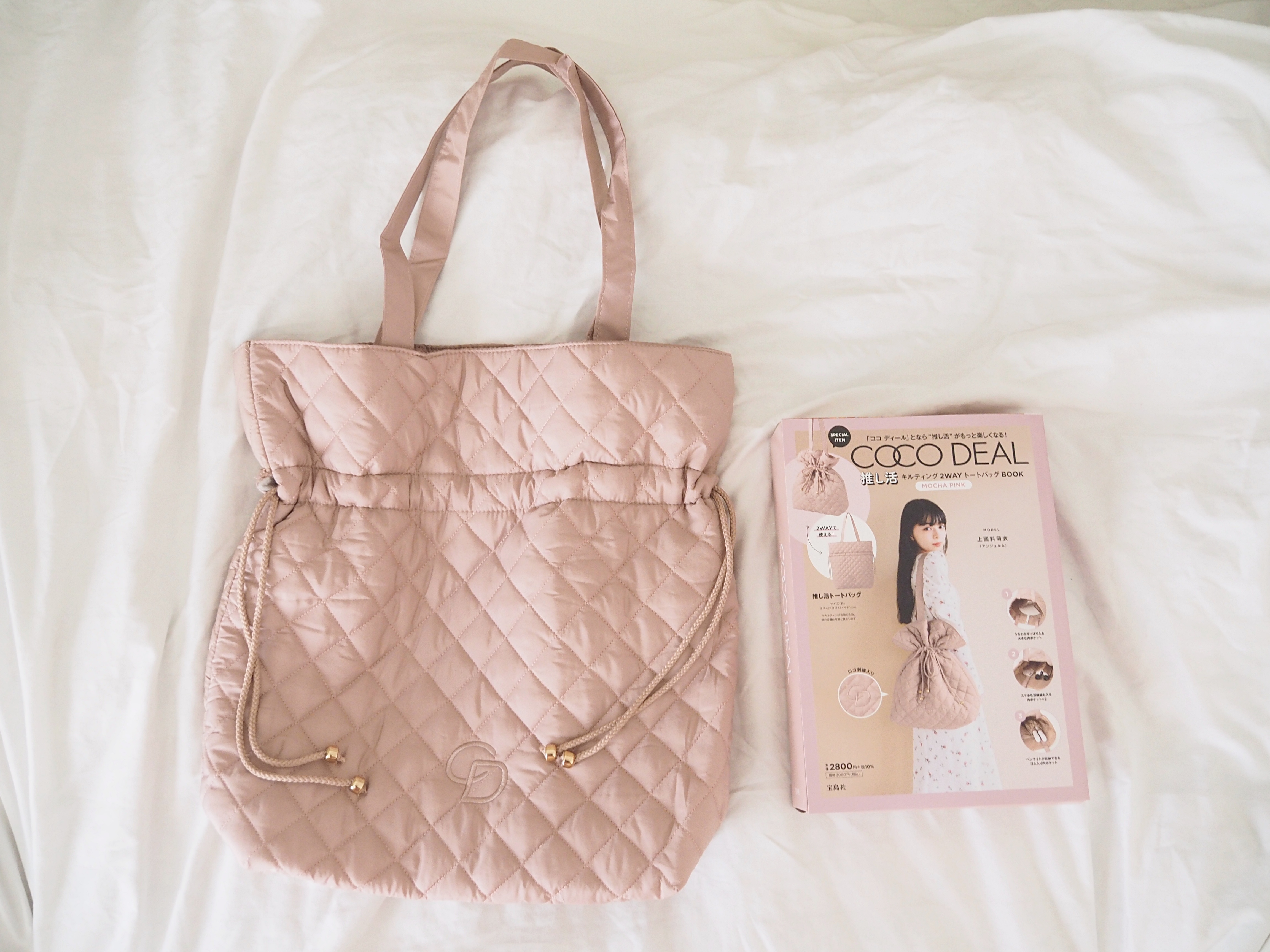 推し活レポ】COCO DEALの新作キルティング2WAYトートの実力をレポ