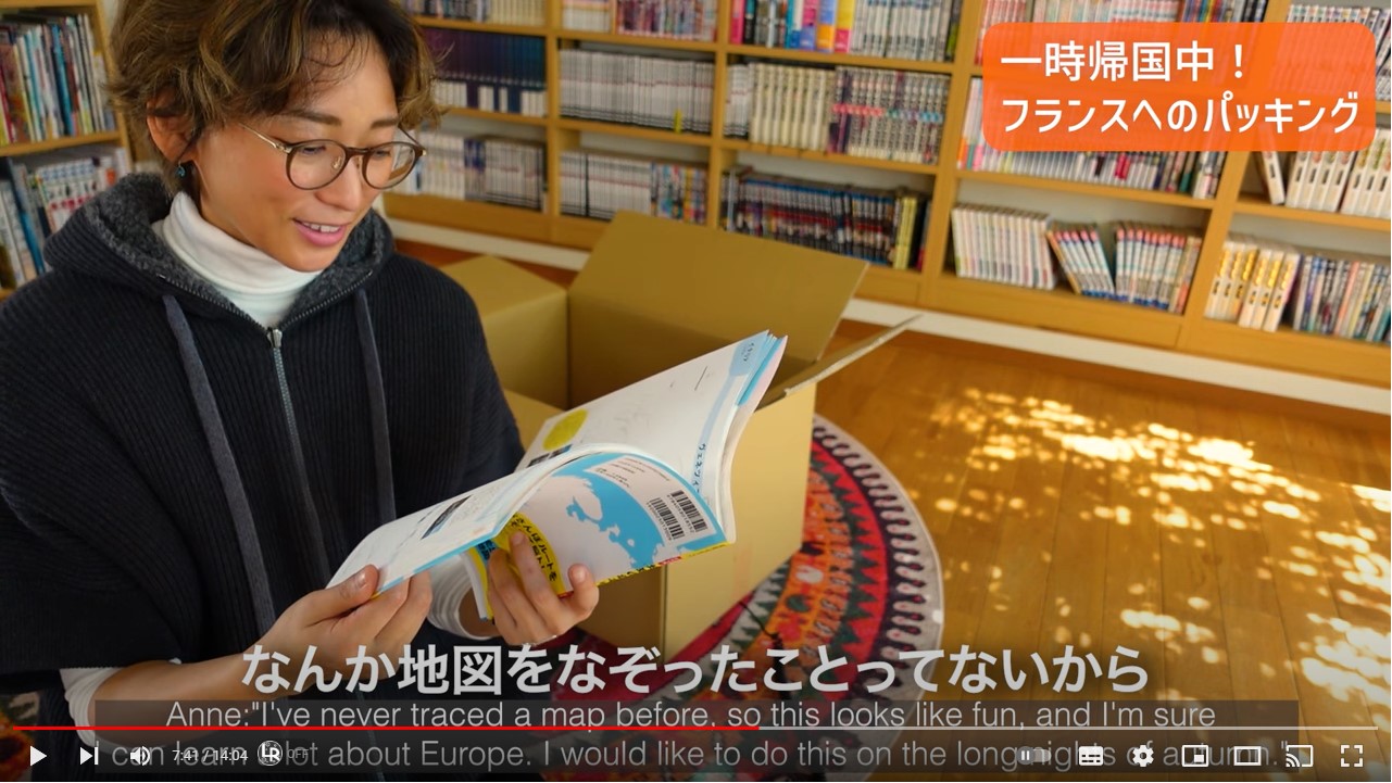 保存版フランス移住の杏が日本に一時帰国！ 最新パッキング動画に出