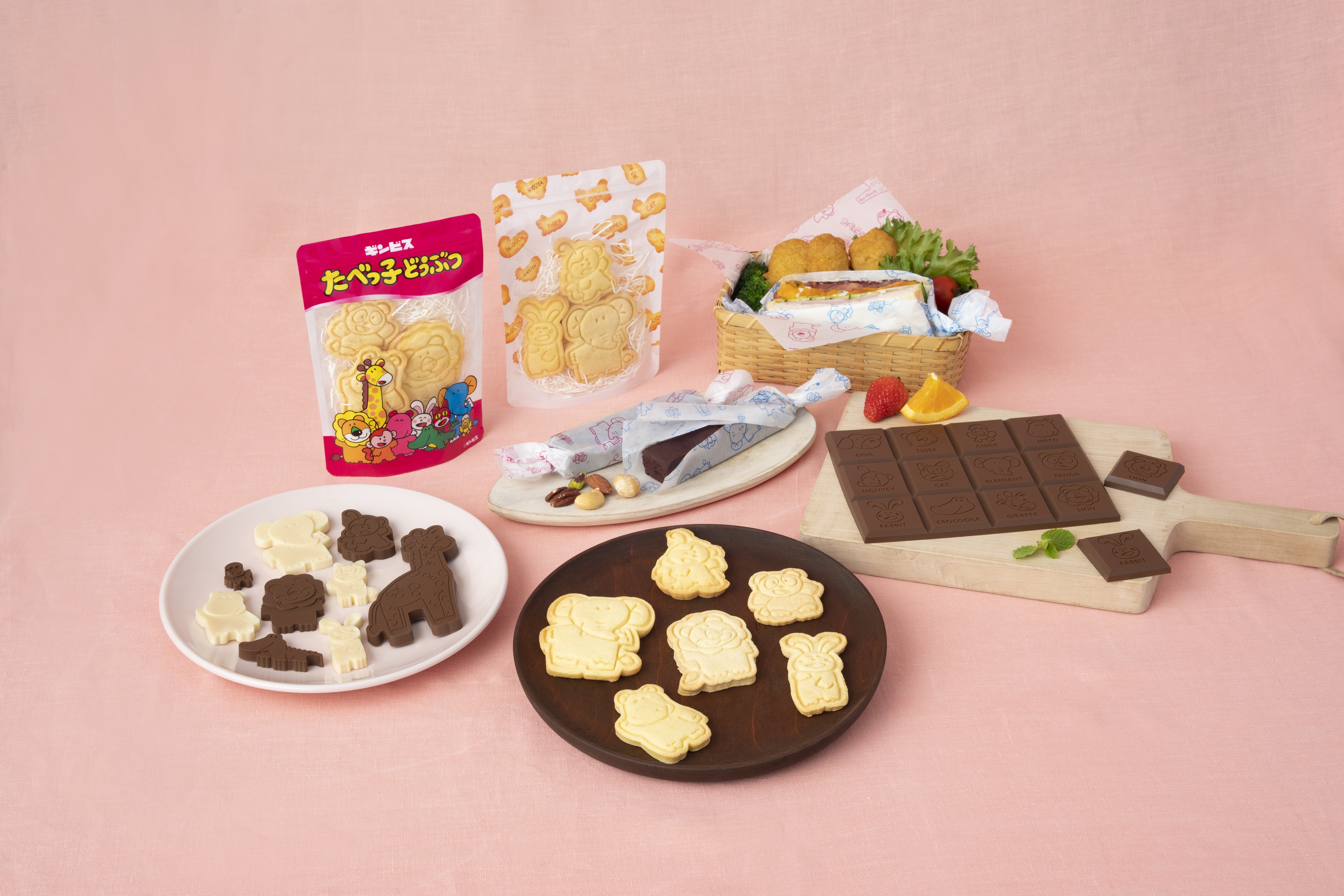 たべっ子どうぶつ×貝印コラボは必見！ らいおんくんやかばさんのクッキー🍪やチョコ🍫がおうちで簡単に作れちゃうぞ | Pouch［ポーチ］