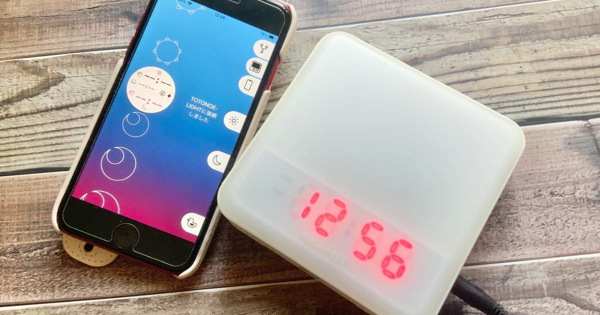 13CF8B69-39C2-411C-AD11-