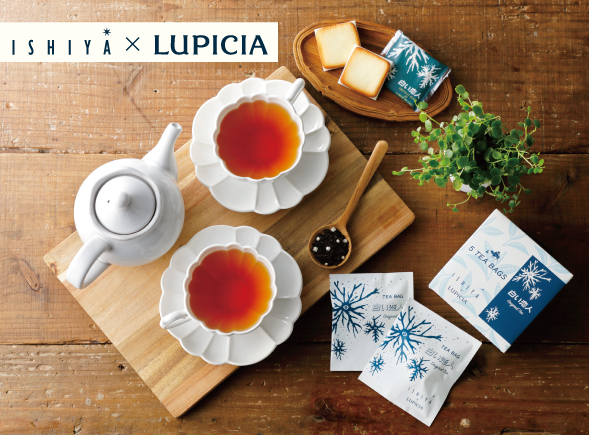北海道土産「白い恋人」をイメージした紅茶がルピシアから発売！ 白い恋人の原材料は一切使っていないのに香りがするらしい…!?