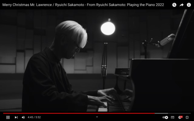 坂本龍一の最後かもしれない魂の演奏が響く！ オンラインピアノソロコンサートで披露された『戦場のメリークリスマス』がYouTubeに登場