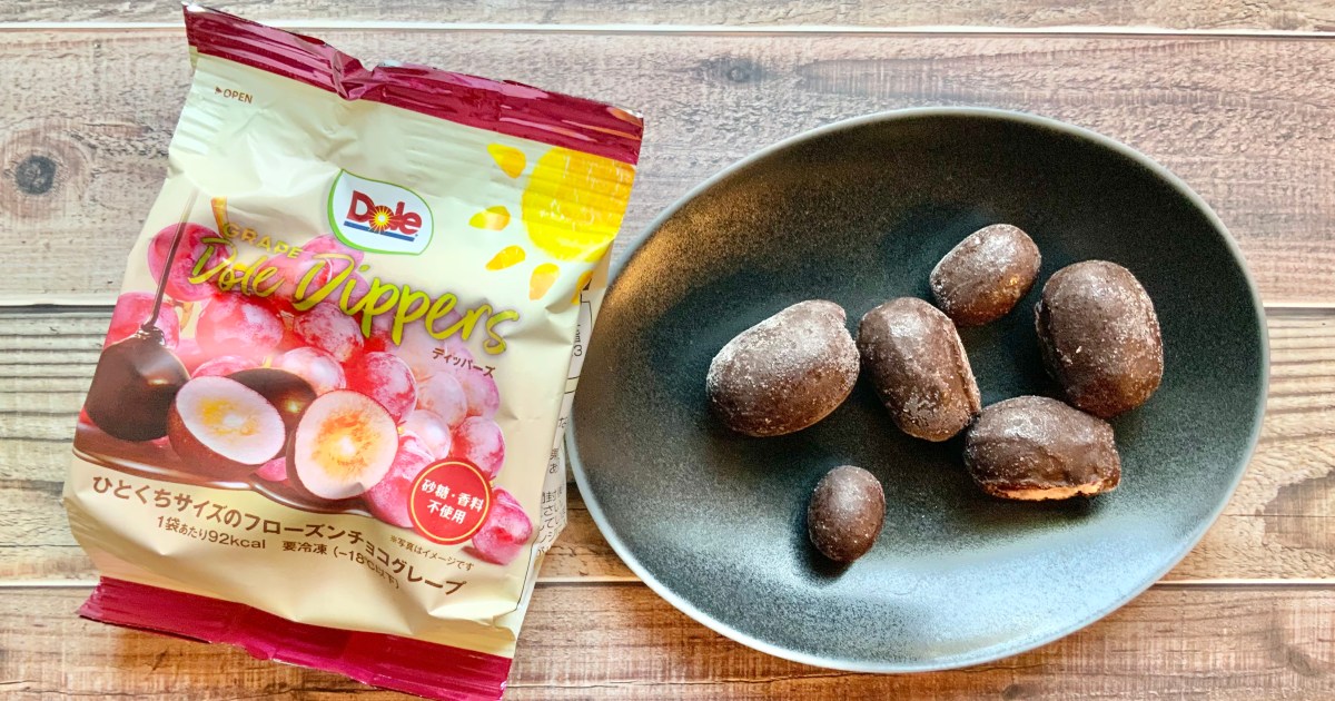 C7D03217-9C40-4D56-89DD-