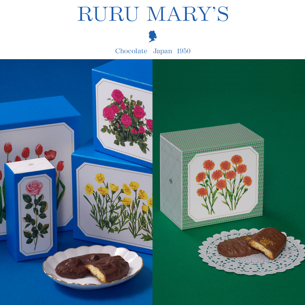 ☆☆新品☆RURU MARY’S☆ルルメリー☆ショコラサブレとお花のティグレ☆☆ RURU MARY'S」より2025年12月12日（金）から順次、蔦屋書店にて蔦屋
