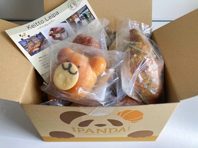 日本全国にあるパン屋さんに出会えるサブスク「毎月PANDA!」を試してみた→焼き立てパンのようでワクワクが止まらなかった♡