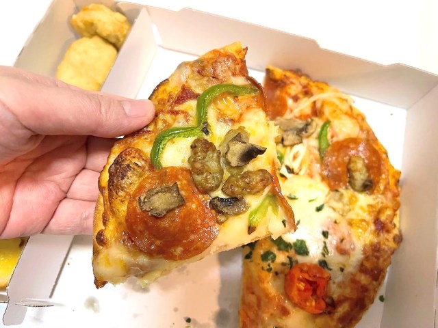 【シェアしません】ドミノ・ピザにおひとりさま向け「マイドミノ」が登場！ ハーフ＆ハーフのピザにナゲットとエッグタルトを独り占めしてみた