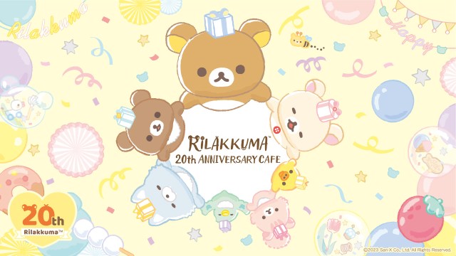 リラックマ20周年おめでとう♡ 期間限定カフェが東京に登場もビジュが最高＆可愛すぎて食べれるかわかりません…