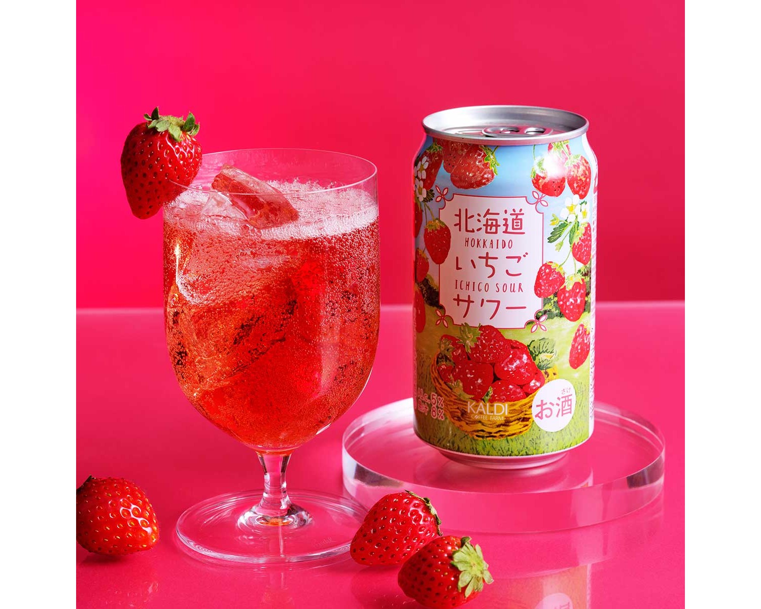 2023年もカルディ「いちごバッグ」が発売しているよ〜🍓 旬ないちごの