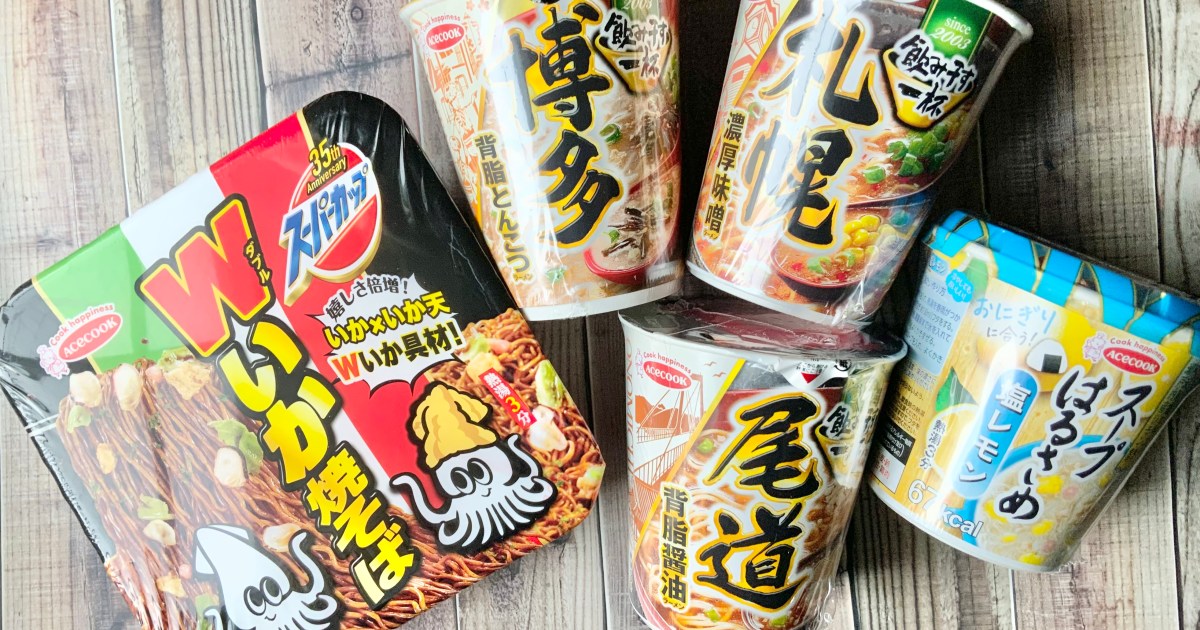 実食レポ】サクサクのいか天を楽しめる焼きそばやご当地ラーメンなど