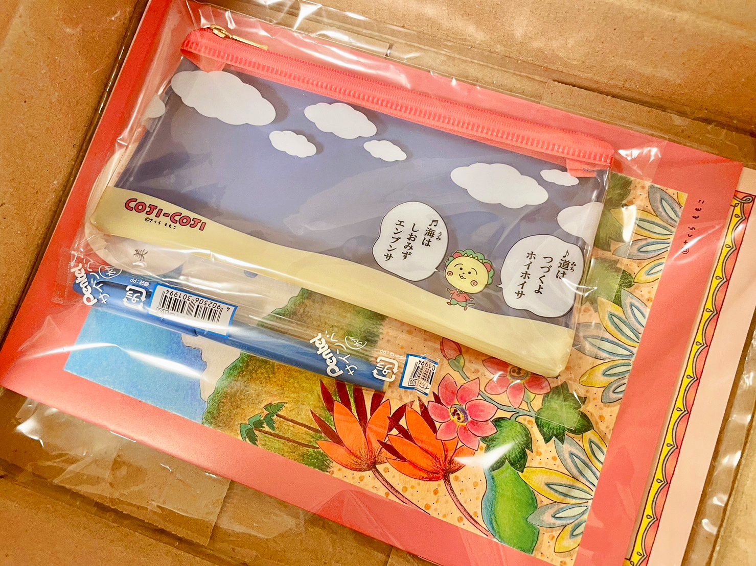 お手本はコジコジの名言（？）フェリシモの美文字レッスンは肩肘張ら