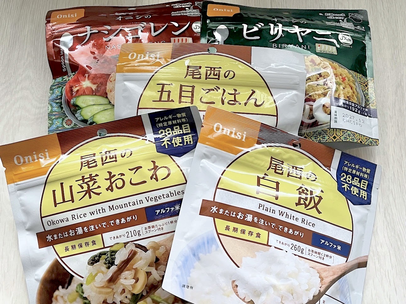 【美味しい非常食】尾西食品「アルファ米ごはん」シリーズを実食レビュー！ お湯or水を入れるだけでできます | Pouch[ポーチ]