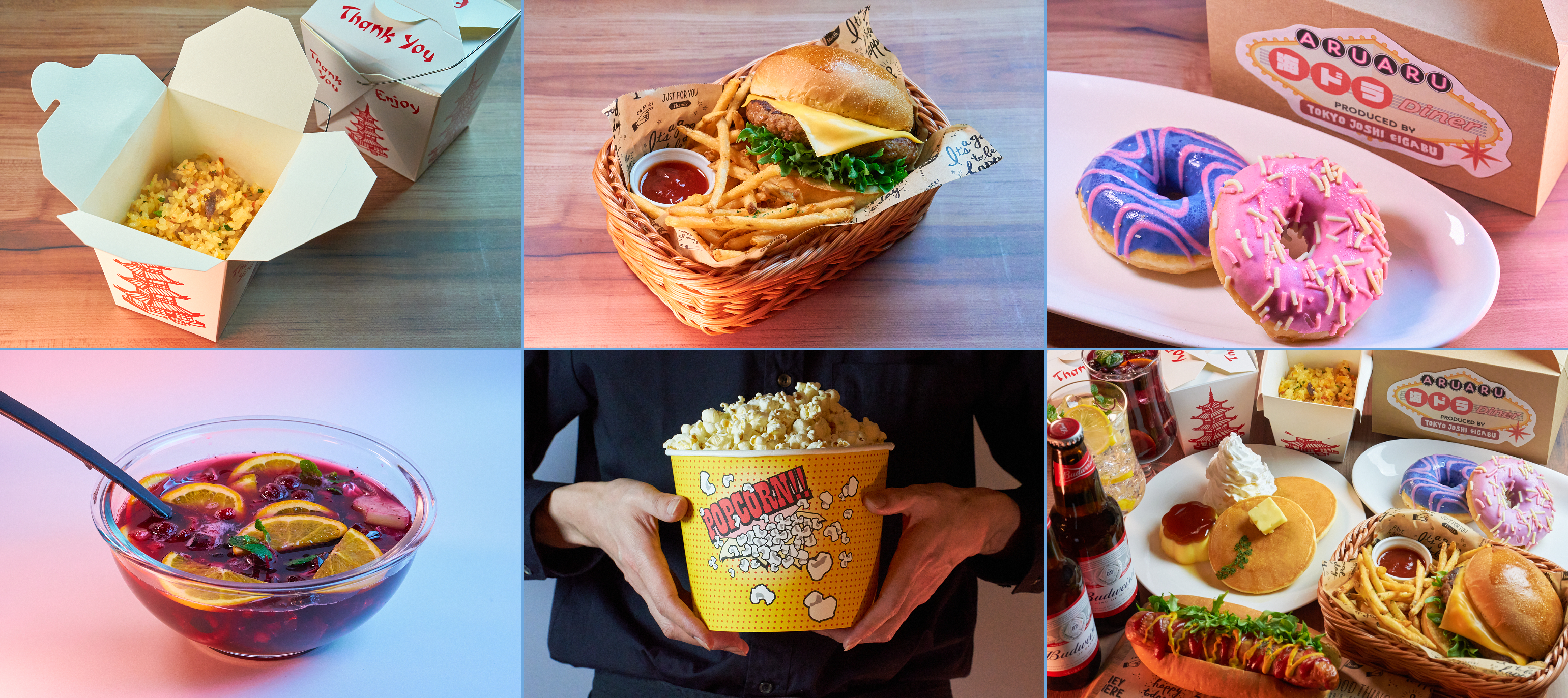 【レア‼️中袋未開封‼️】メガハウス デパチカグルメ コンプリート レア‼️中袋未開封‼️】メガハウス デパチカグルメ コンプリート