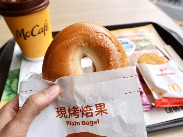 【海外レポ】台湾の朝マックのメニューが豊富！プレーンベーグル🥯のセットで優雅な朝食タイムを過ごしてみたよ〜♡
