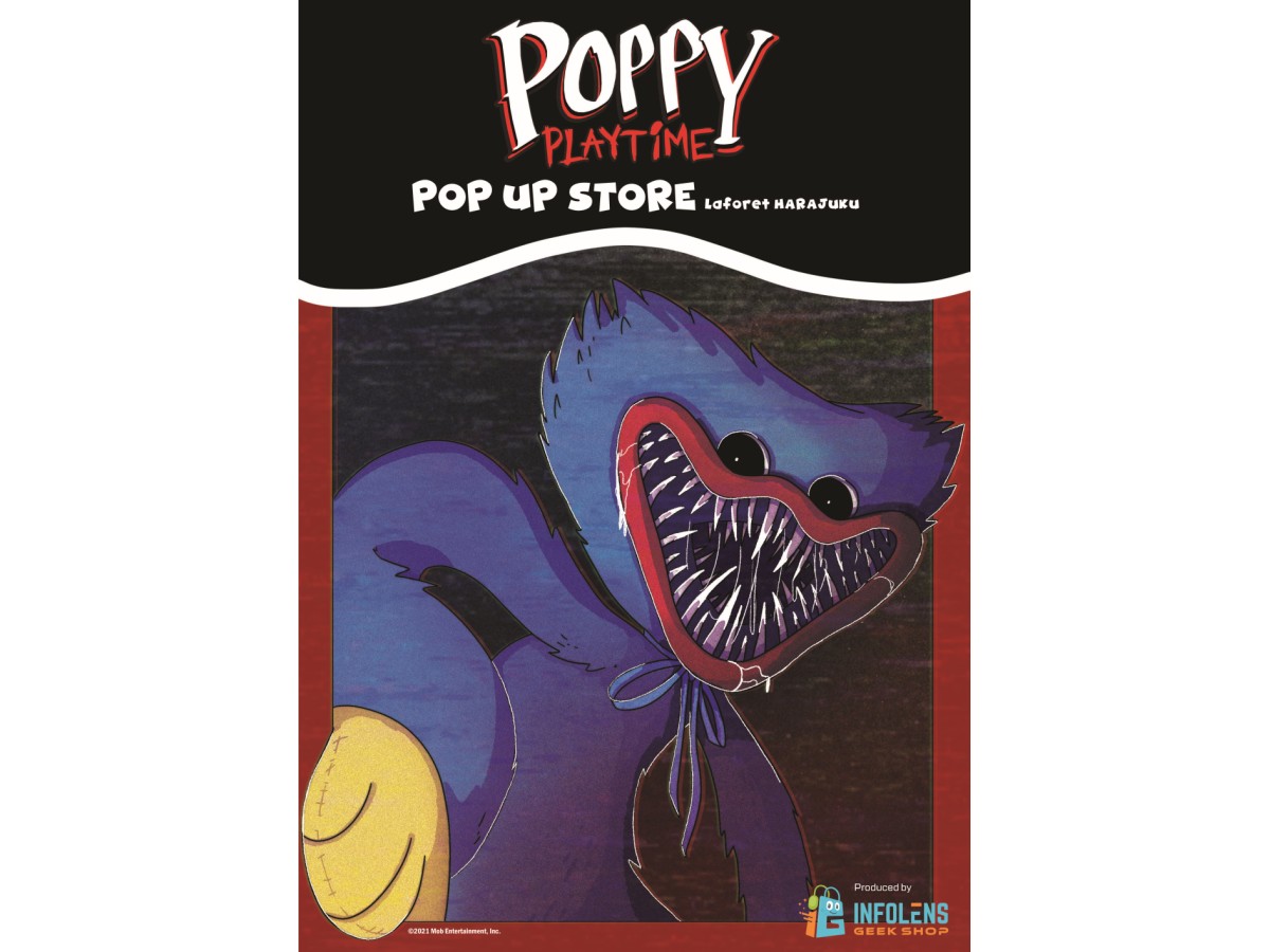小学生に大人気のホラーゲーム🎮「ポピープレイタイム」の公式グッズが