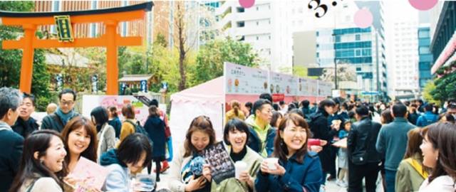 【週末お花見情報】4年ぶり！東京・日本橋で「SAKURA FES NIHONBASHI 2023」開催＆屋台のバリエーションが多すぎて困ったぞ…