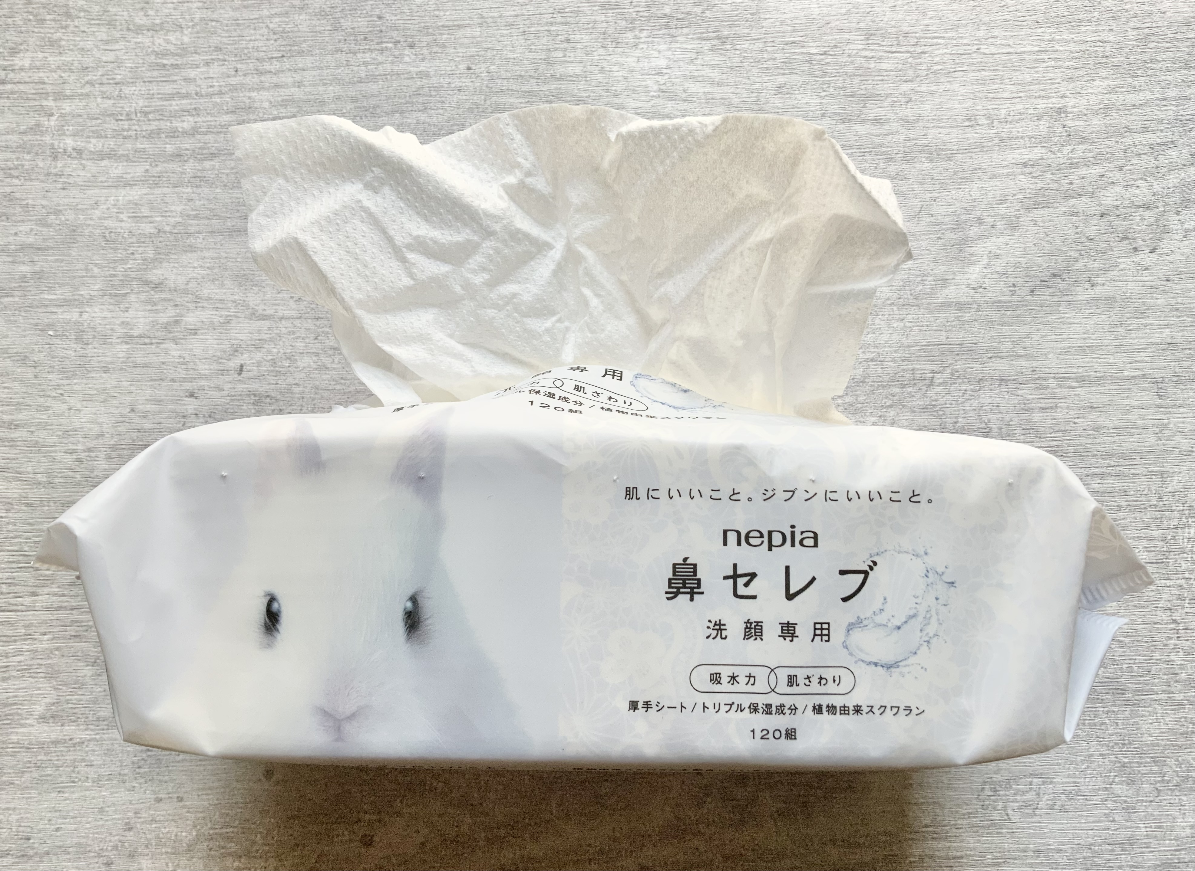 本音レポ】鼻セレブに洗顔専用が登場🐰クレンジングタオルが習慣になっ