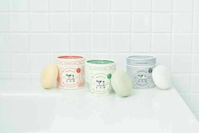 牛乳石鹸の新ブランド「マドカ（madoca）」から石鹸みたいな固形シャンプー＆コンディショナーが登場！