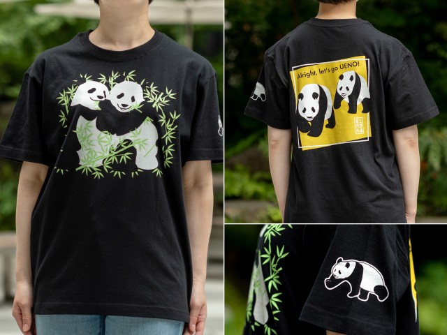 東京みやげに🐼上野動物園の新作パンダグッズのラインナップが最高！ パンダファミリー大集合のTシャツに注目して