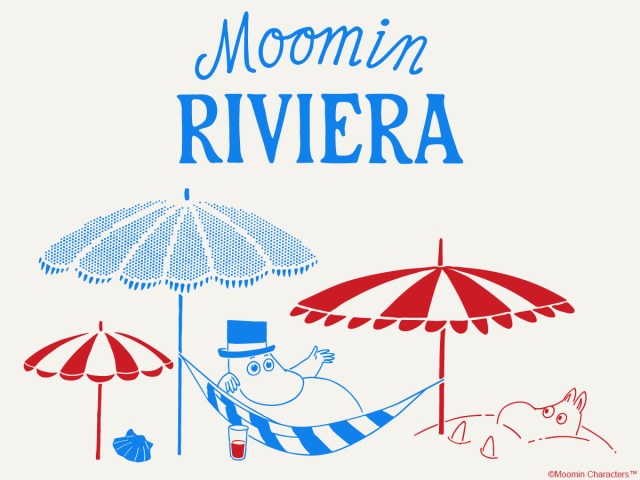 ムーミン一家が夏のバカンスへ⛱新シリーズ「リビエラ」は南の島での〜んびりするデザインがかわいい♡