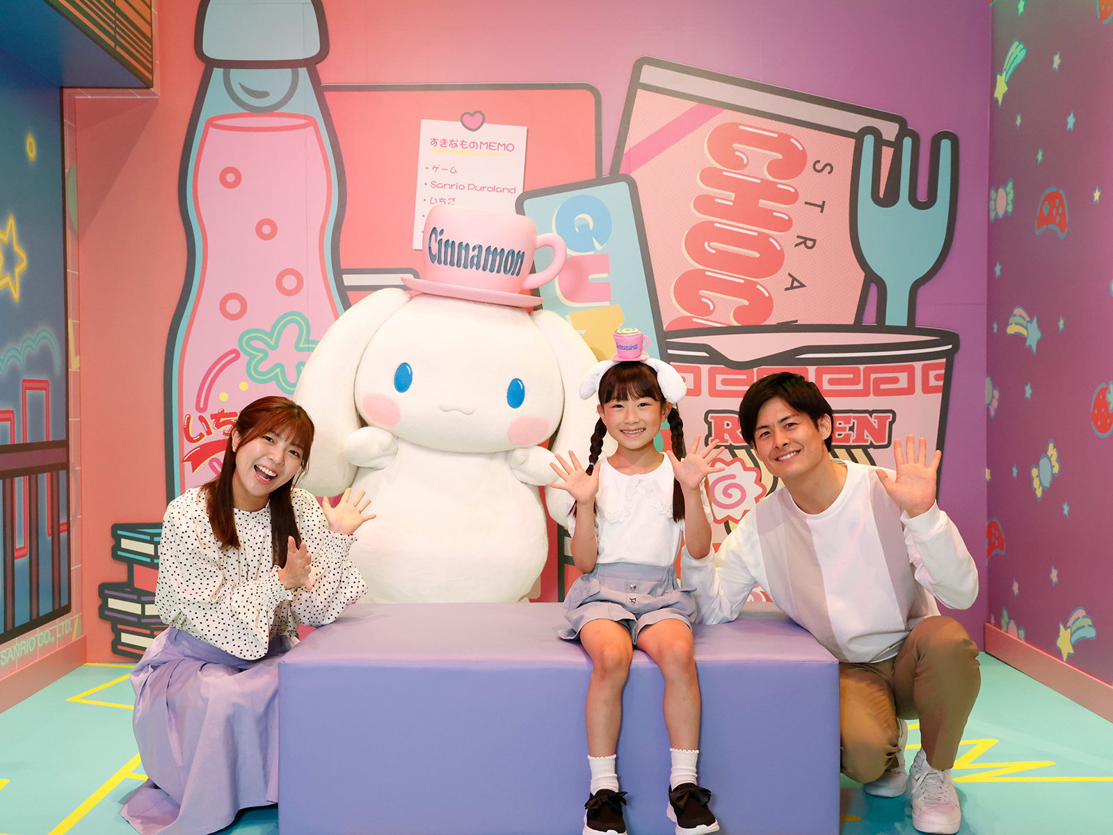 サンリオピューロランド限定　ランチバスケット　キティちゃん　全て揃ったレア品 サンリオピューロランド限定 ランチバスケット - メルカリ サンリオ