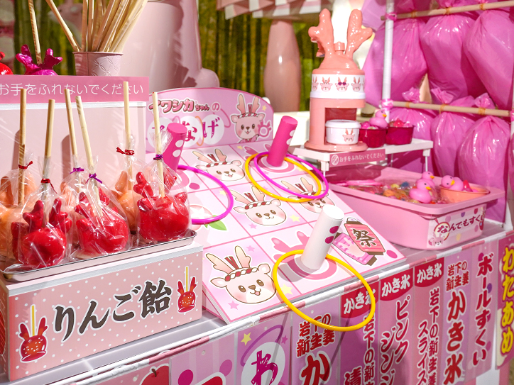 岩下の新生姜ミュージアム「NEW GINGER SUMMER 2023」が楽しそう