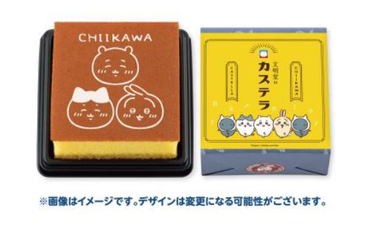 ちいかわがイトーヨーカドーとコラボ「ちいかわの夏休みフェア