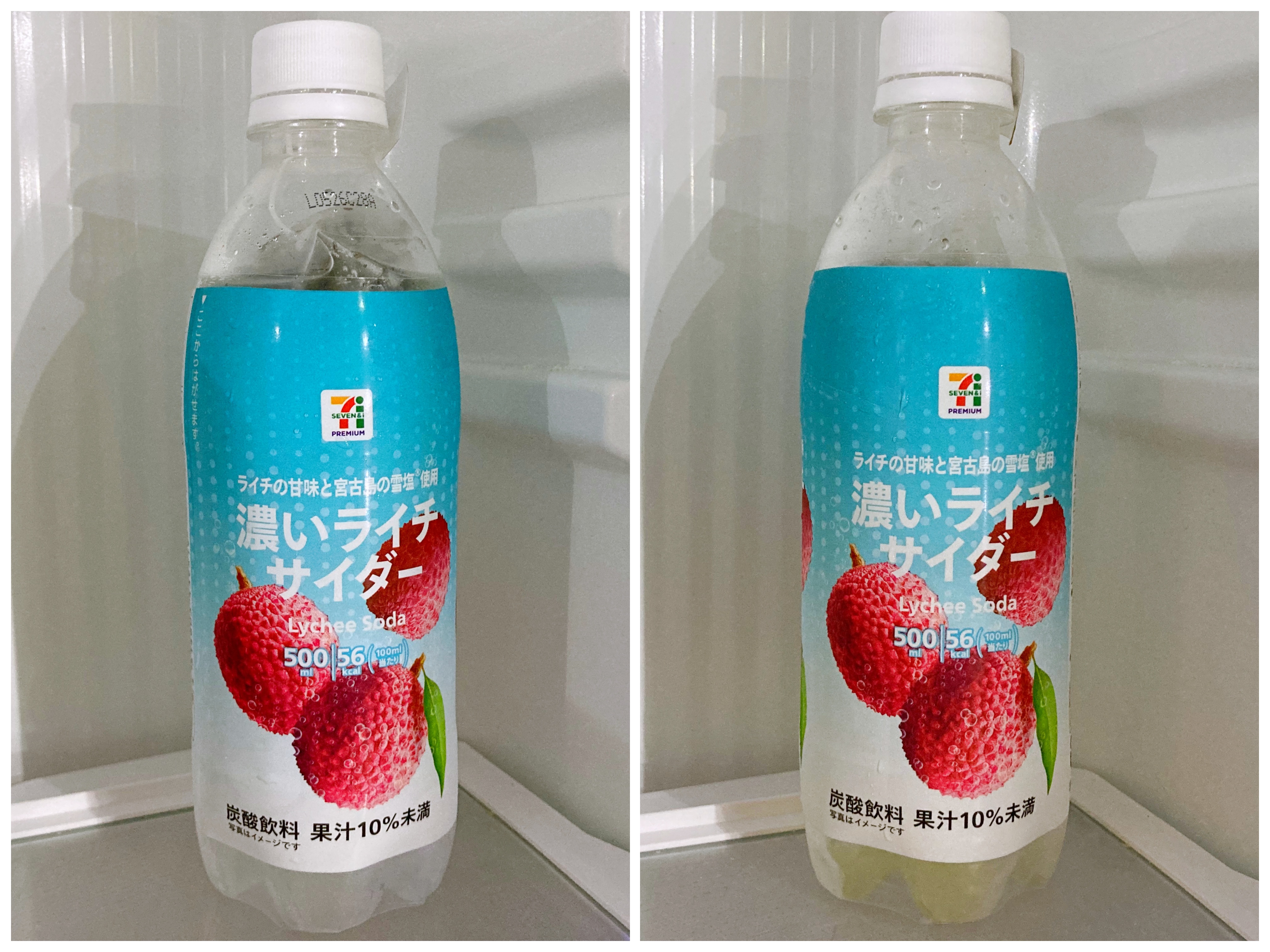 感動レシピ】セブンプレミアム「濃いライチサイダー」を使ってティー