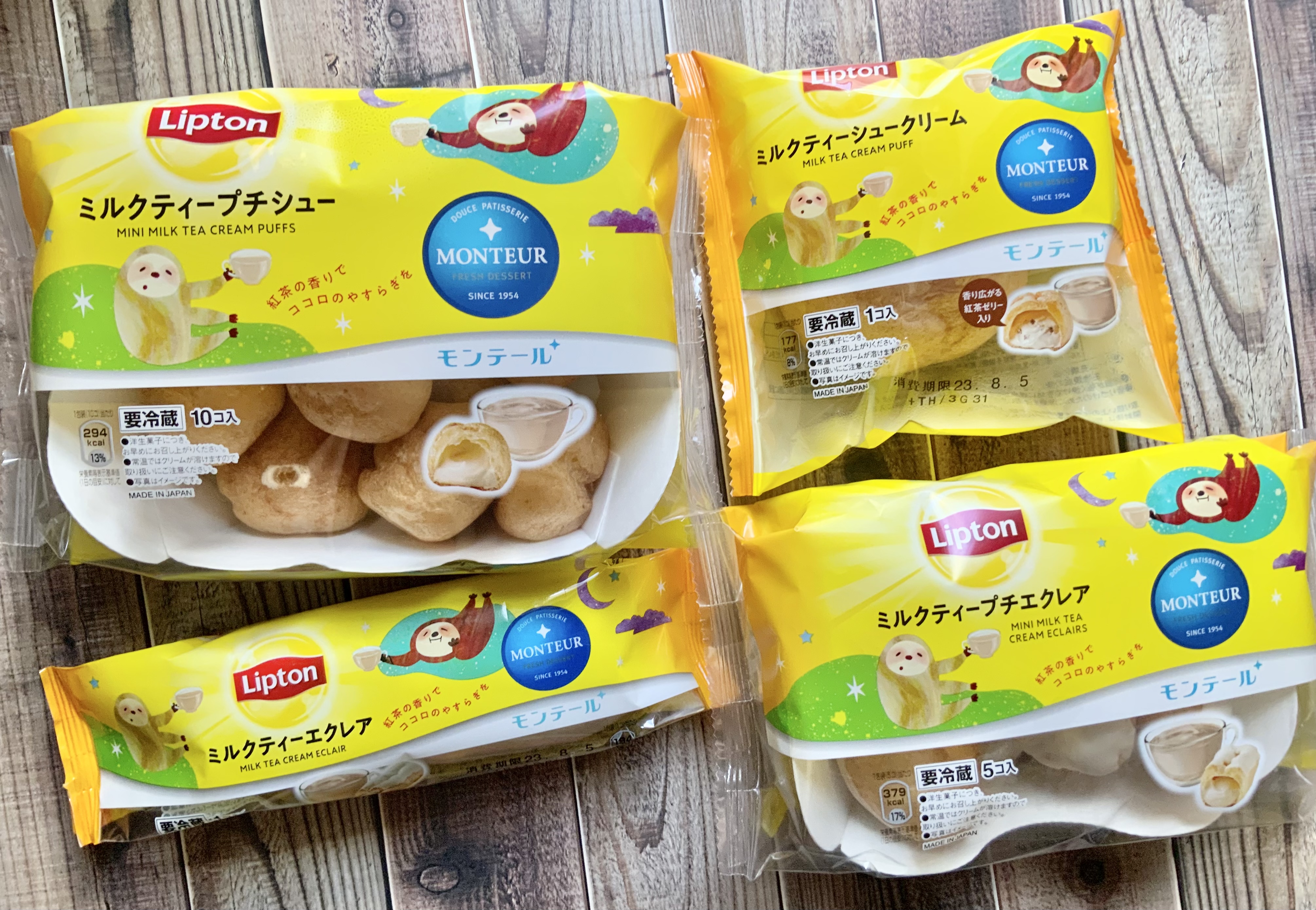 サラサ まとめ売り ジュース リプトン スイーツパーティー ピチレモン